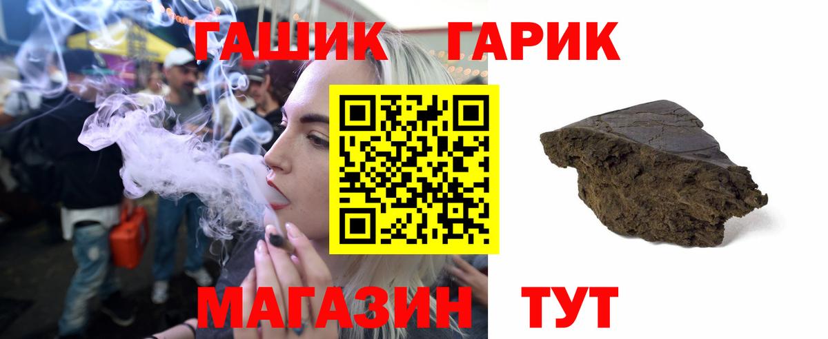 МЕТАДОН Кудымкар