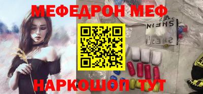 MDMA Premium VHQ Кимры