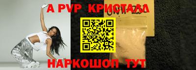 MDMA Premium VHQ Кимры