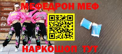 MDMA Premium VHQ Кимры