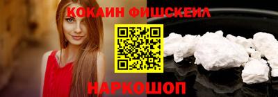 стаф Кингисепп