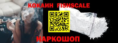 MDMA Premium VHQ Кимры