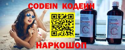 стаф Кингисепп