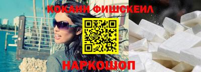 стаф Кингисепп
