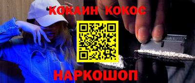MDMA Premium VHQ Кимры