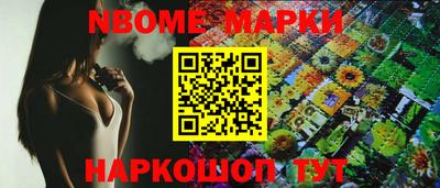 MDMA Premium VHQ Кимры
