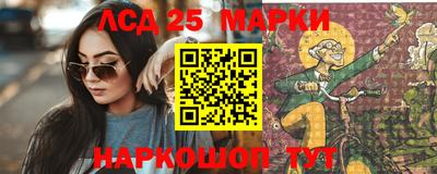 стаф Кингисепп