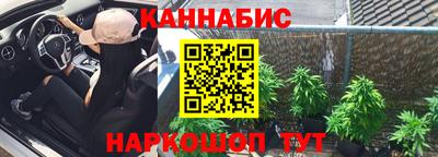 MDMA Premium VHQ Кимры