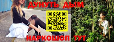 MDMA Premium VHQ Кимры