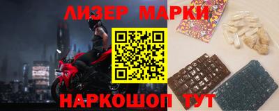 MDMA Premium VHQ Кимры