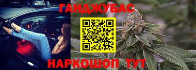 кокаин перу Коммунар