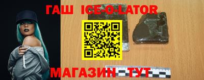стаф Кингисепп