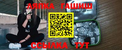 стаф Кингисепп