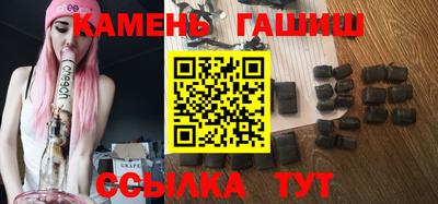 стаф Кингисепп