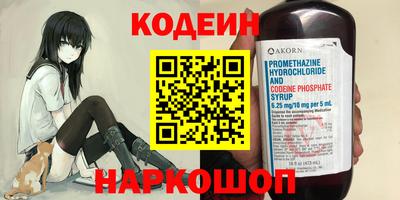 MDMA Premium VHQ Кимры