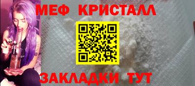 MDMA Premium VHQ Кимры