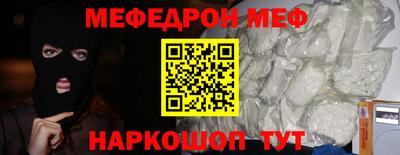 стаф Кингисепп